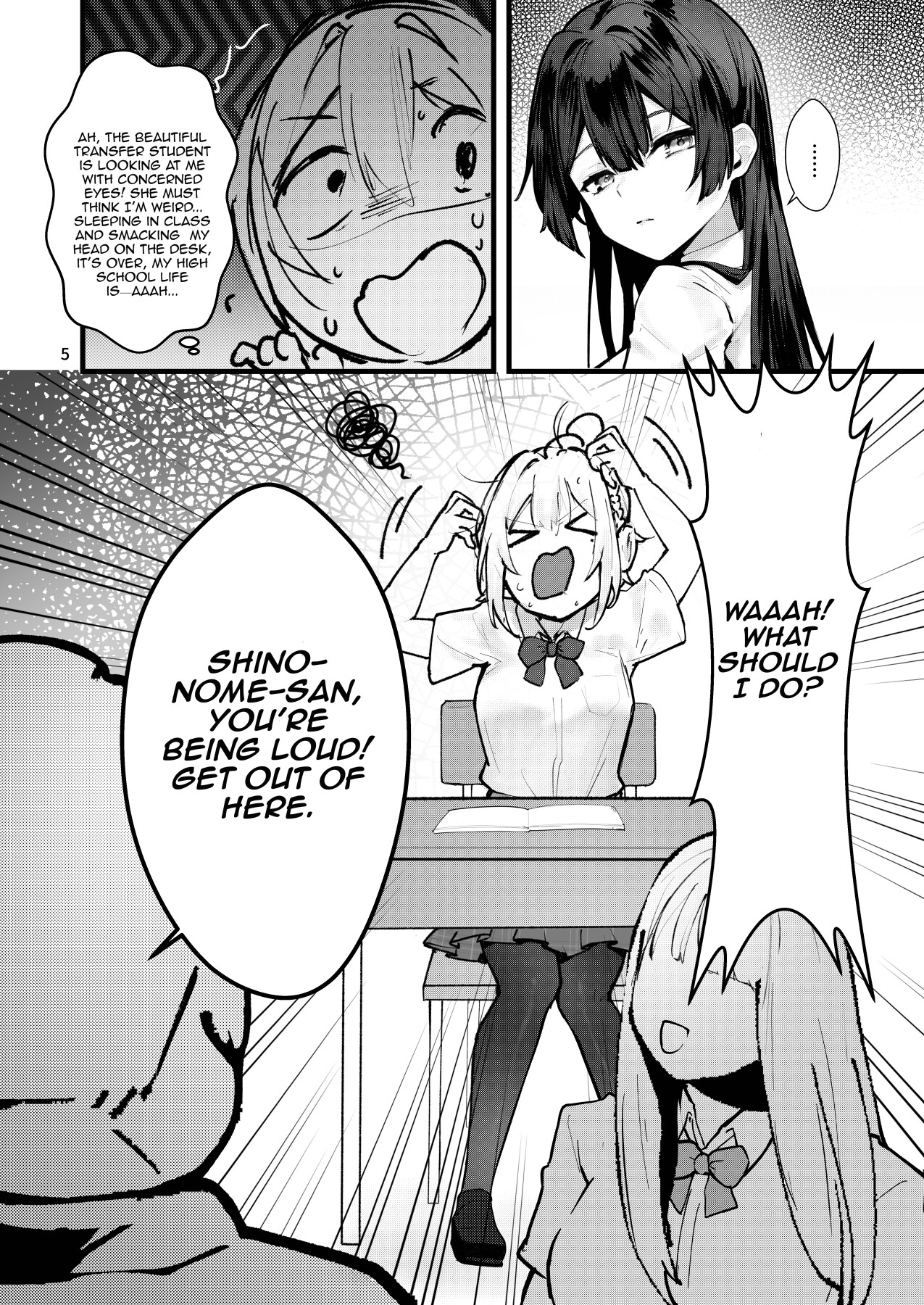 Hentai Manga Comic-Until the Wisteria Blooms-Read-4